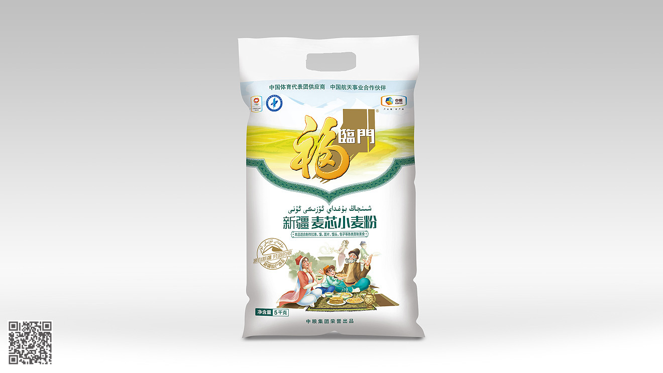 中糧新疆麥芯小麥粉包裝設計及主視覺海報
