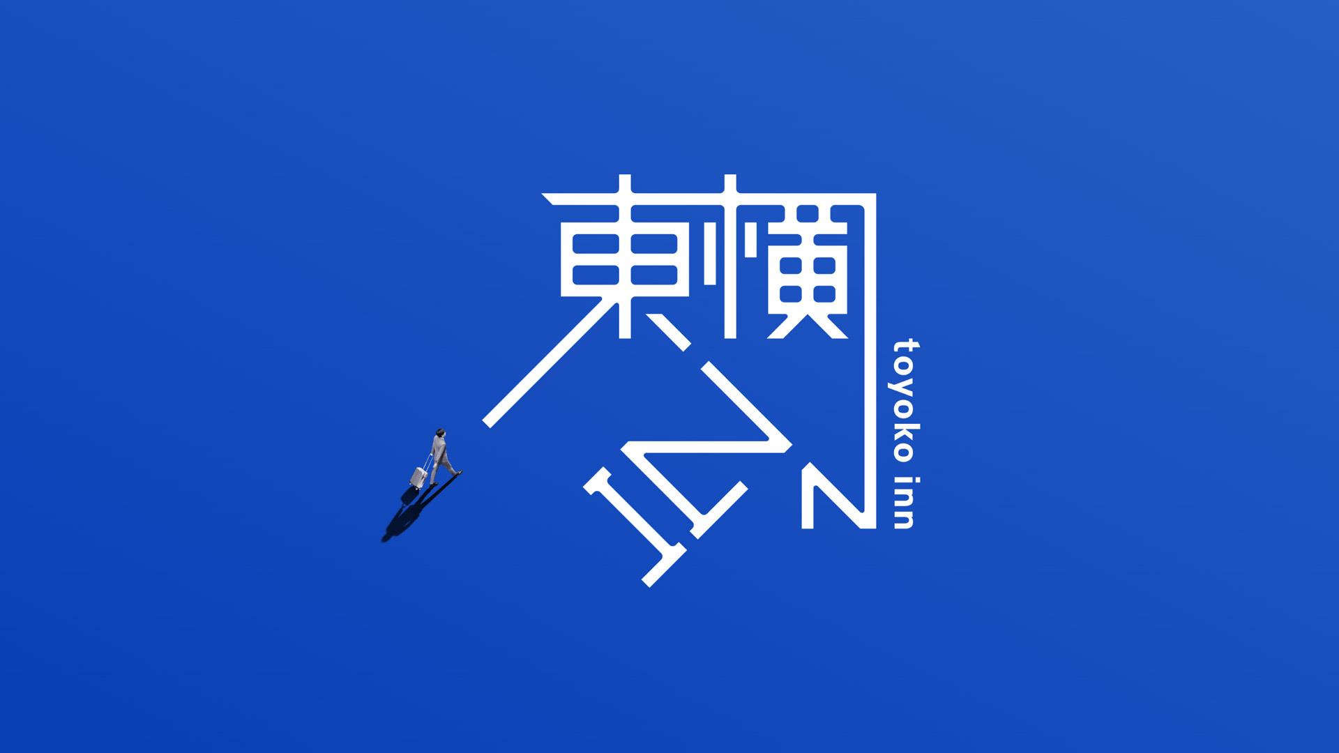 日本商務酒店「東橫INN」啟用新LOGO