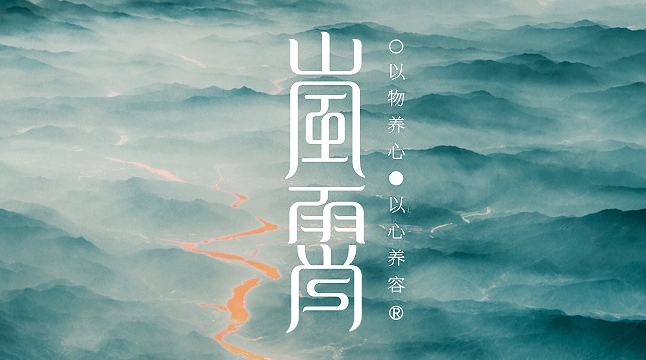 品牌設計包含的內容有哪些？